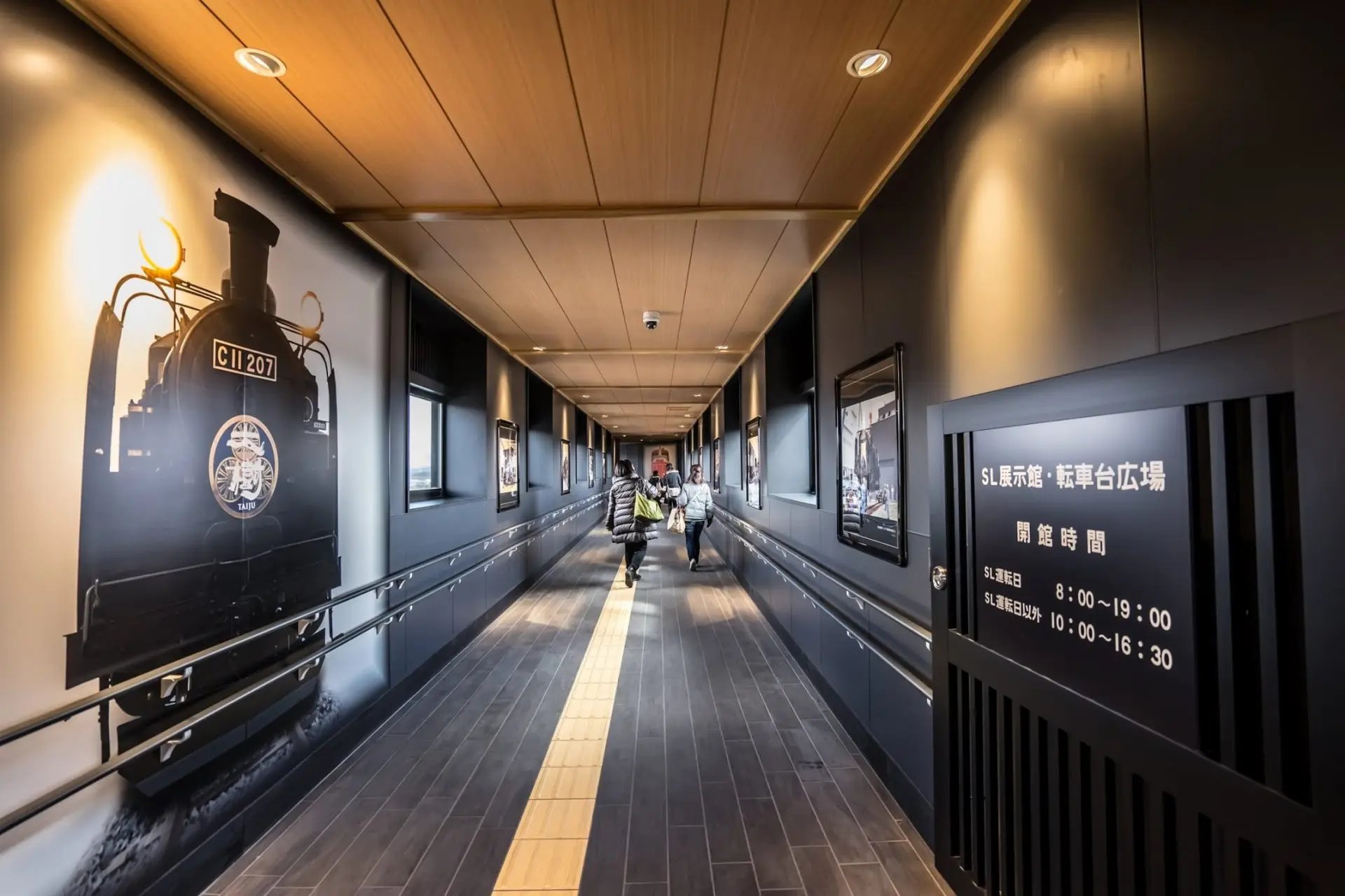 🚂 SL 전시관 (SL Jeonsigwan) 이미지 4